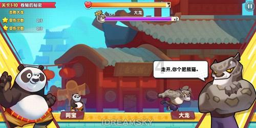 狮子头的主要食材是什么?是狮子的头吗?-专属于你的红迪网平台