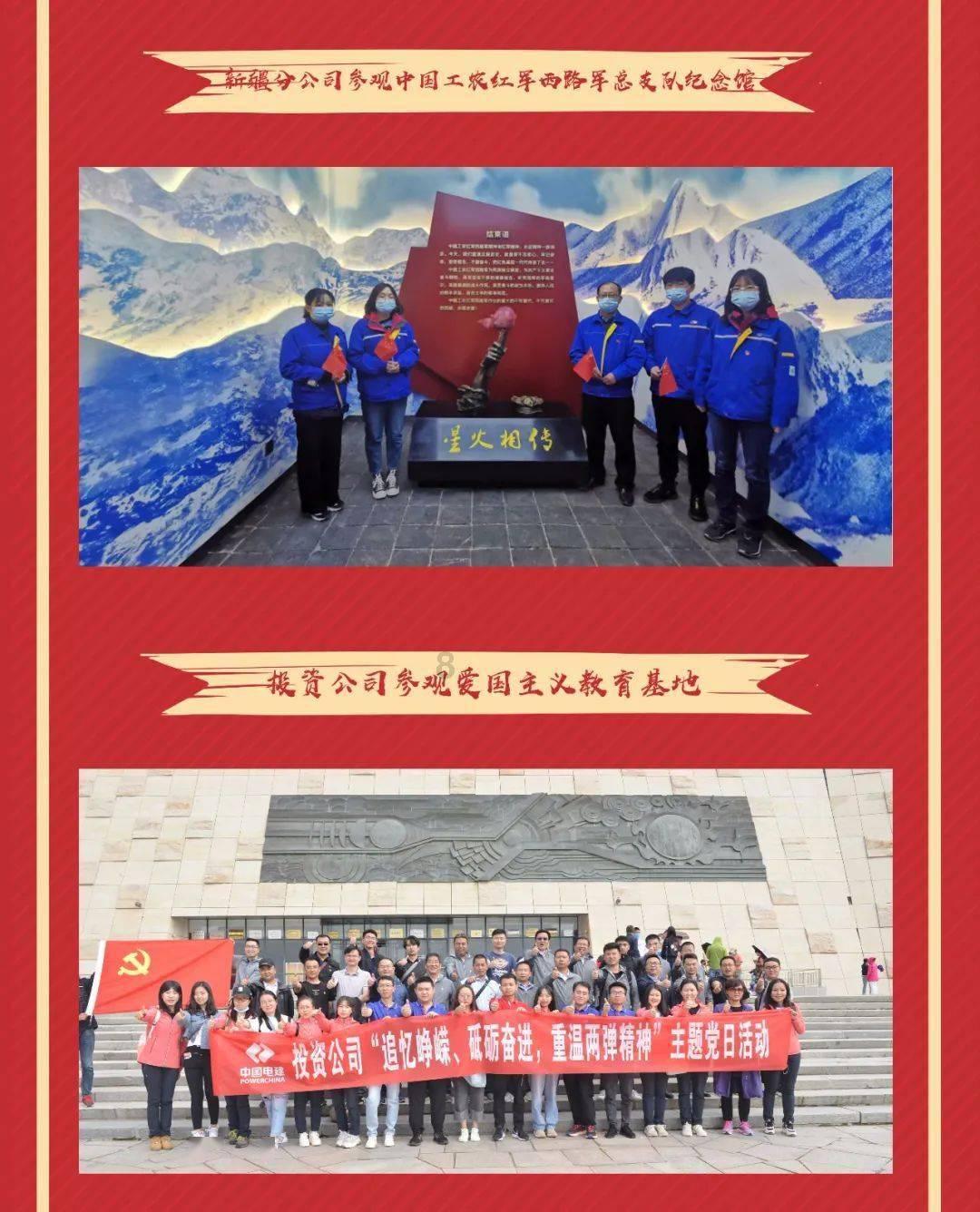 职场中,你敢到点就下班吗?——专业问答交流平台